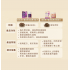 Cosset 靈芝蟲草老貓配方 30粒（貓食用）